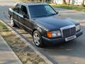 Mercedes-Benz E 300 1991 годаүшін1 500 000 тг. в Алматы – фото 4