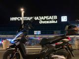 Yamaha  BWs 2024 годаүшін400 000 тг. в Астана – фото 4