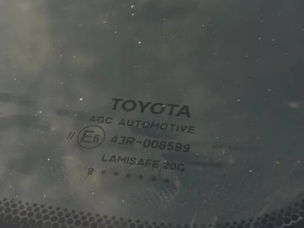 Toyota Camry 2009 года за 7 700 000 тг. в Талдыкорган – фото 10