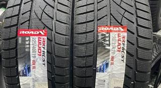 RoadX RX Frost WU01 225/40 R19 и 255/35 R19 за 350 000 тг. в Алматы