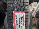 ROADSTONE WIN GUARD winSpike за 36 000 тг. в Астана