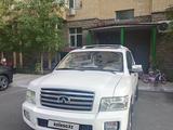 Infiniti QX56 2004 годаүшін6 500 000 тг. в Астана
