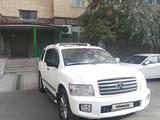 Infiniti QX56 2004 годаүшін6 500 000 тг. в Астана – фото 2