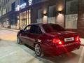 Daewoo Nexia 2013 года за 1 600 000 тг. в Астана – фото 5