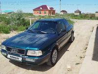 Audi 80 1993 годаүшін1 200 000 тг. в Кызылорда