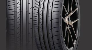 245/40R19 и 275/35R19 Dunlop Sport Maxx 050 +үшін440 000 тг. в Алматы