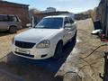 ВАЗ (Lada) Priora 2170 2014 годаүшін3 100 000 тг. в Усть-Каменогорск – фото 15