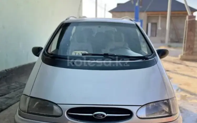 Ford Galaxy 1995 годаүшін1 800 000 тг. в Шымкент