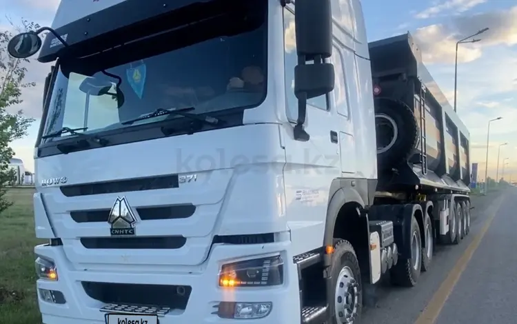 Howo 2021 года за 25 000 000 тг. в Астана