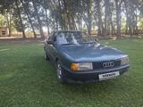Audi 80 1989 года за 500 000 тг. в Жаркент – фото 3