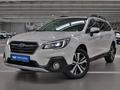 Subaru Outback 2019 года за 13 490 000 тг. в Алматы