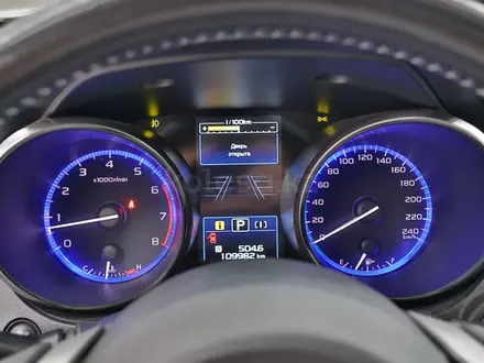 Subaru Outback 2019 года за 13 490 000 тг. в Алматы – фото 21