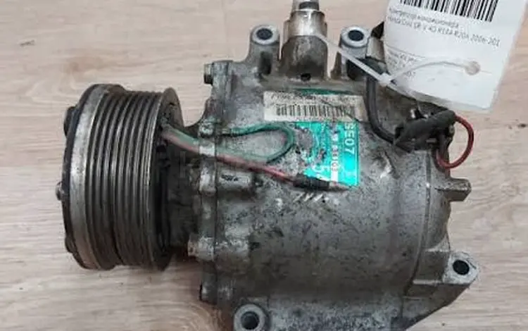 HONDA КОМПРЕССОР КОНДИЦИОНЕРАүшін17 000 тг. в Алматы