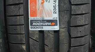 HANKOOK 235/45/18үшін10 000 тг. в Алматы