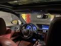 Lexus GS 350 2013 годаүшін14 500 000 тг. в Алматы – фото 20