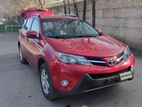 Toyota RAV4 2015 года за 9 200 000 тг. в Актобе