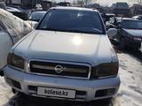 Nissan Pathfinder 2005 года за 2 950 000 тг. в Алматы – фото 2