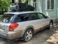 Subaru Outback 2005 года за 5 500 000 тг. в Алматы – фото 3