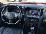 Infiniti QX70 2014 года за 14 000 000 тг. в Караганда – фото 5