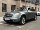 Infiniti FX35 2003 годаүшін5 000 000 тг. в Тараз – фото 2