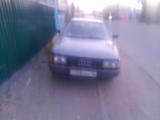 Audi 80 1990 года за 499 000 тг. в Павлодар