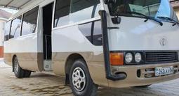 Автобуса Toyota Coaster в Атырау