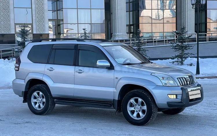 Toyota Land Cruiser Prado 2007 годаүшін13 000 000 тг. в Талдыкорган