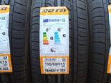 Boto Genesys 228 195/60 R15 88V 2024г. за 16 000 тг. в Алматы