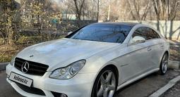 Mercedes-Benz CLS 55 AMG 2006 года за 11 000 000 тг. в Алматы