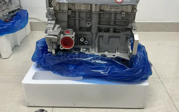 Двигатель новый G4FG Kia Rio (2018-2024) 1.6 бензин за 440 000 тг. в Алматы