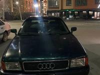 Audi 80 1992 года за 1 600 000 тг. в Кокшетау