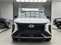 Hyundai Mufasa 2024 года за 12 400 000 тг. в Актобе – фото 3