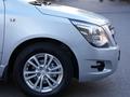 Chevrolet Cobalt 2023 года за 4 900 000 тг. в Алматы – фото 12