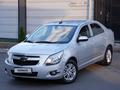 Chevrolet Cobalt 2023 года за 4 900 000 тг. в Алматы