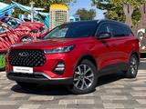 Chery Tiggo 7 Pro 2023 годаүшін6 790 000 тг. в Алматы