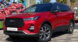 Chery Tiggo 7 Pro 2023 годаүшін6 790 000 тг. в Алматы