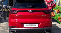 Chery Tiggo 7 Pro 2023 годаүшін6 790 000 тг. в Алматы – фото 5