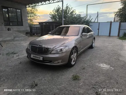 Mercedes-Benz S 550 2007 года за 7 500 000 тг. в Алматы