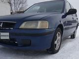 Honda Civic 1997 годаfor950 000 тг. в Щучинск