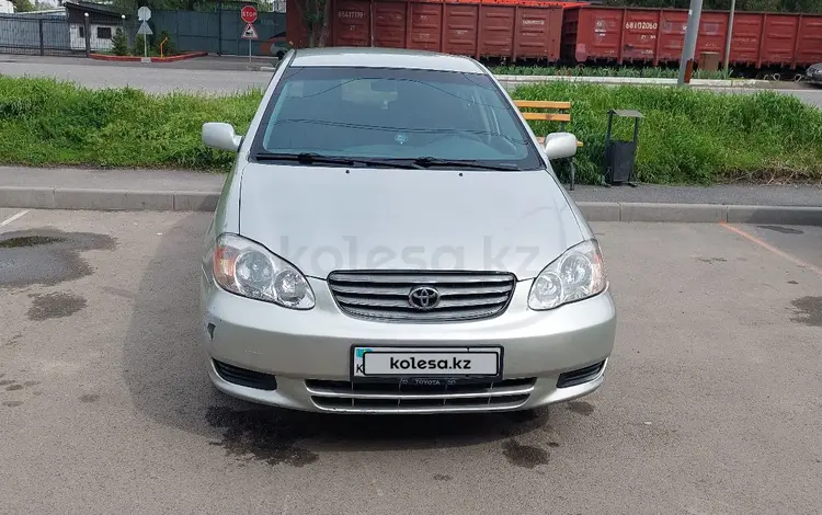 Toyota Corolla 2003 года за 3 850 000 тг. в Алматы