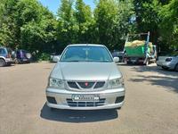 Nissan Presage 1998 годаүшін2 870 000 тг. в Алматы