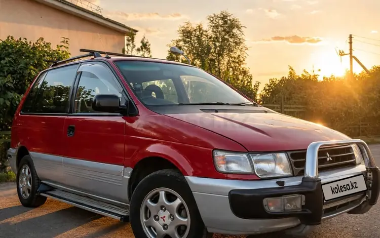 Mitsubishi RVR 1995 года за 1 250 000 тг. в Алматы