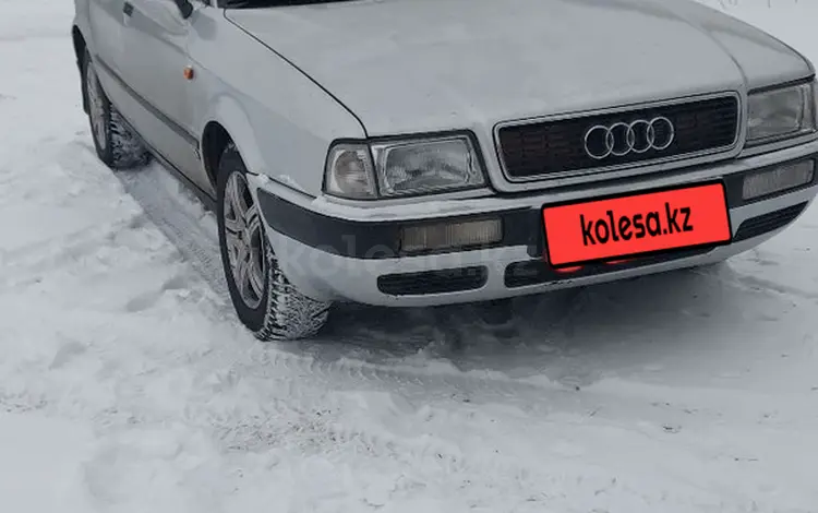 Audi 80 1992 года за 1 800 000 тг. в Павлодар