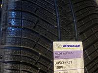 Michelin Pilot Alpin 5 SUV 275/40 R21 и 305/35 R21 107Vүшін550 000 тг. в Алматы