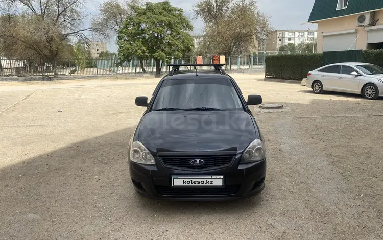 ВАЗ (Lada) Priora 2171 2013 годаүшін2 200 000 тг. в Актау