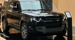 Land Rover Defender 2024 годаүшін57 845 000 тг. в Алматы