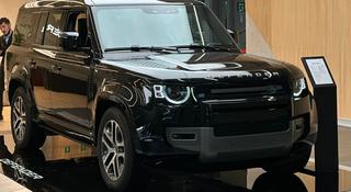 Land Rover Defender 2023 года за 57 845 000 тг. в Алматы