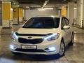 Kia Cerato 2014 года за 7 000 000 тг. в Алматы – фото 2