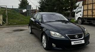 Lexus IS 250 2005 года за 5 000 000 тг. в Алматы