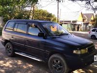 Mazda MPV 1996 годаүшін1 550 000 тг. в Алматы